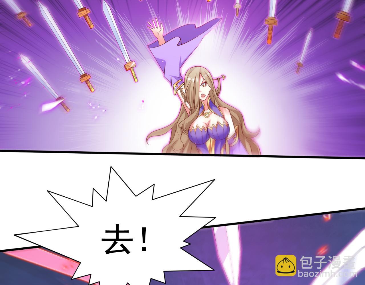 第160话 来吧，碾碎他们！75