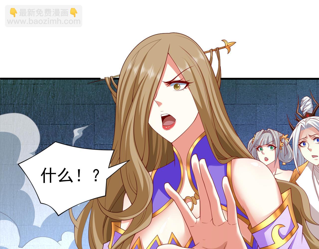 第162话 把我的父亲还回来！25
