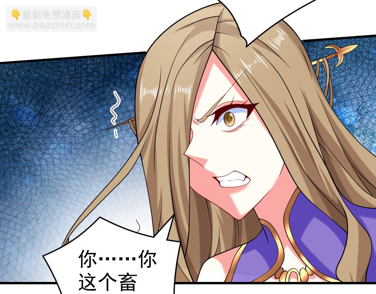 第162话 把我的父亲还回来！32