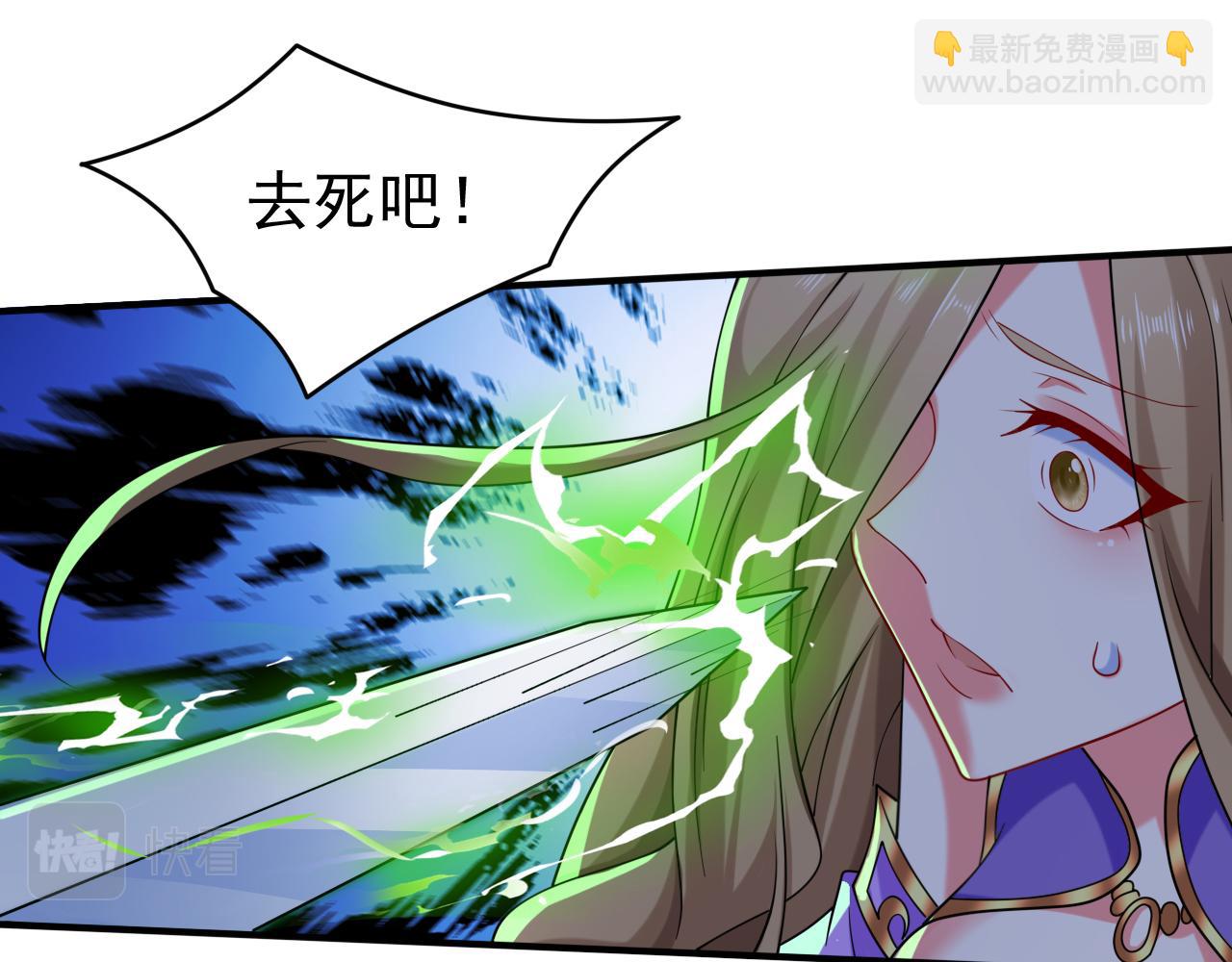 第162话 把我的父亲还回来！38
