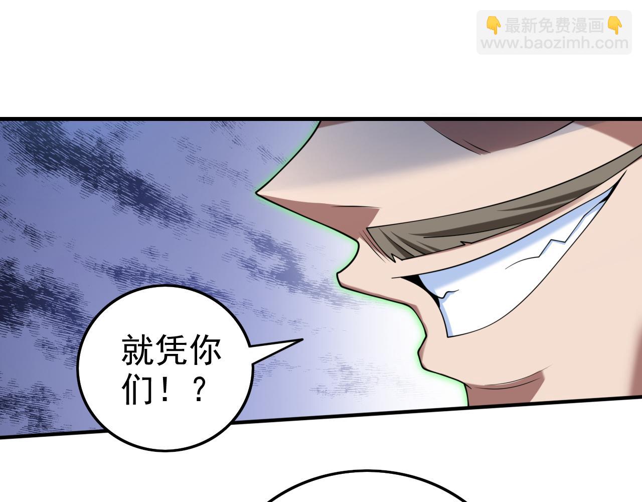 第162话 把我的父亲还回来！47