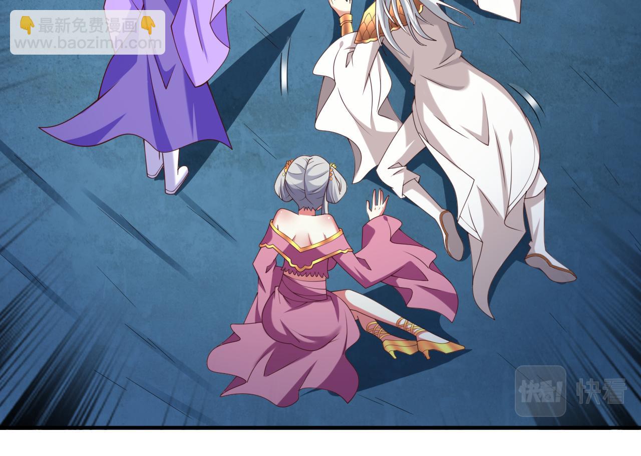 第163话 陆尘他…没气了？！45
