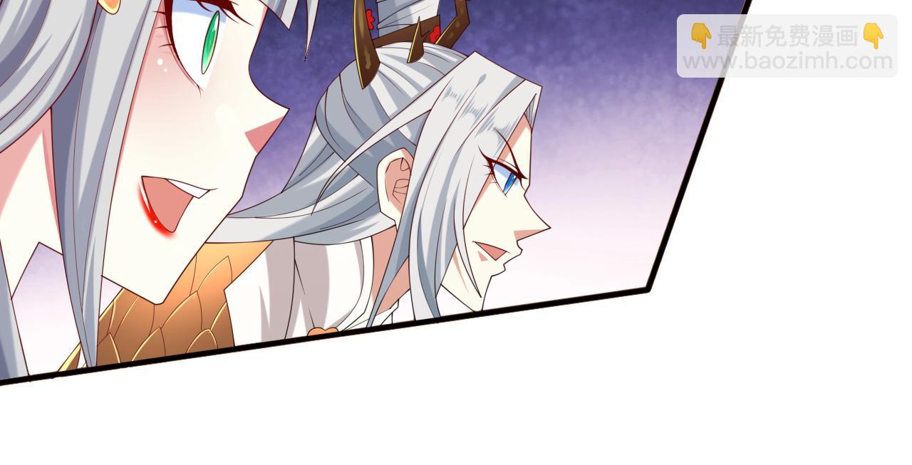 第163话 陆尘他…没气了？！5