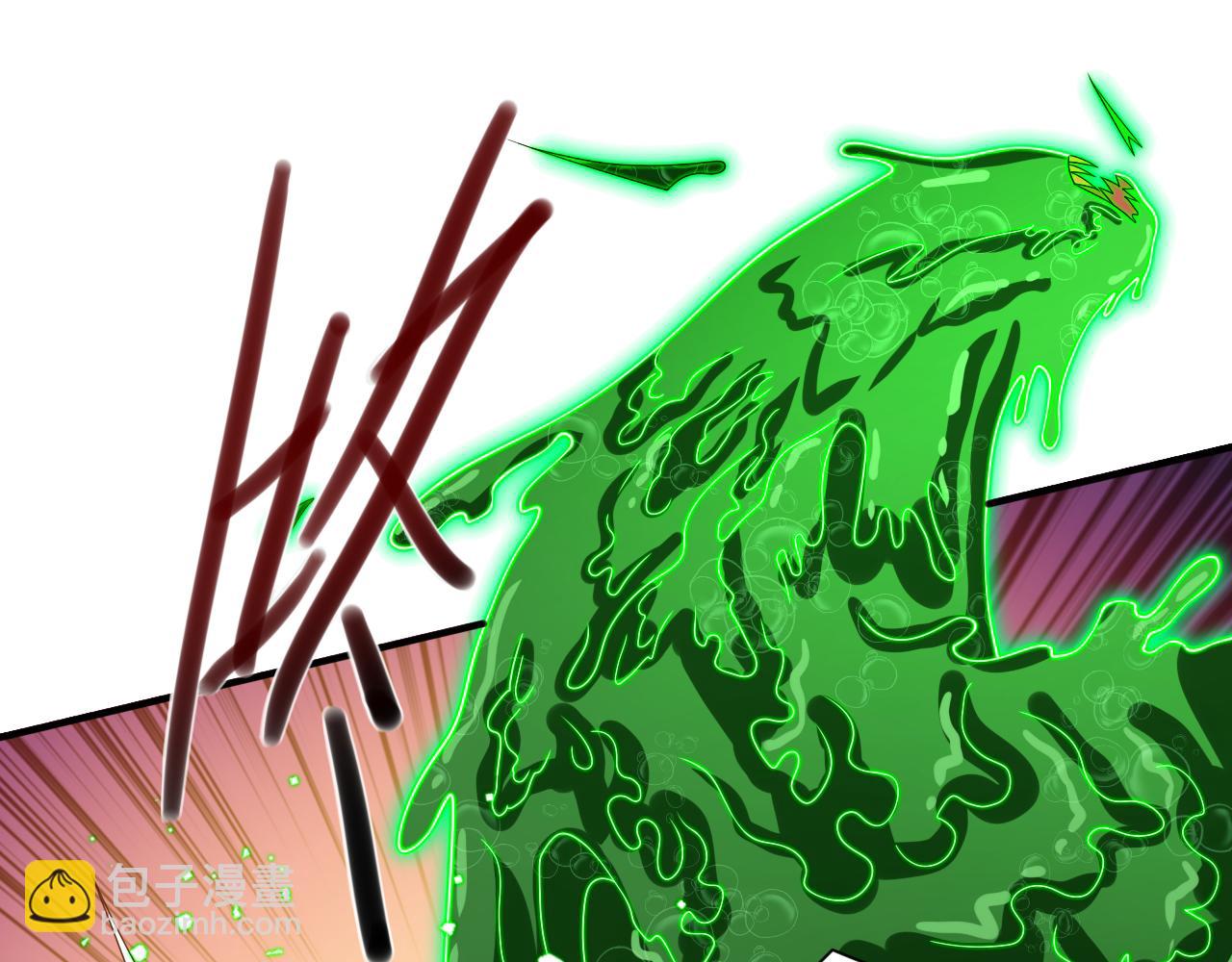 第163话 陆尘他…没气了？！74