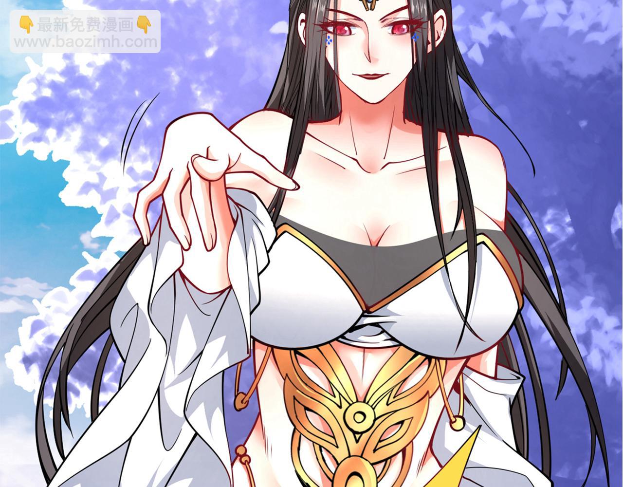 第163话 陆尘他…没气了？！85
