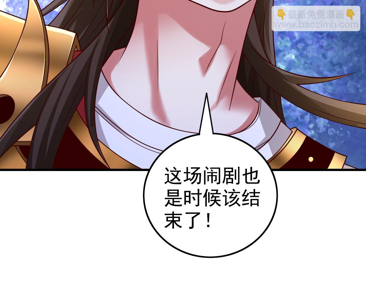 第165话 一起死吧！13