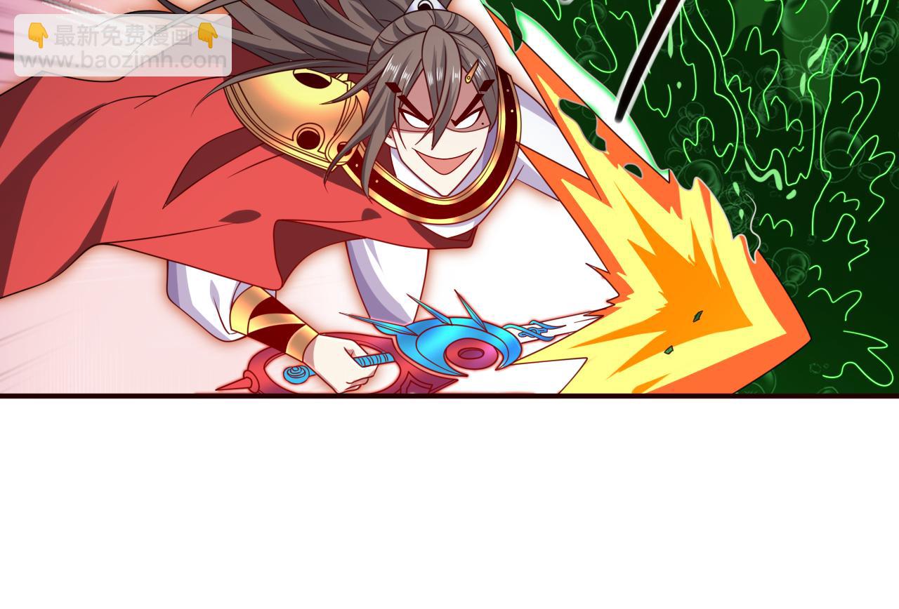 第165话 一起死吧！26
