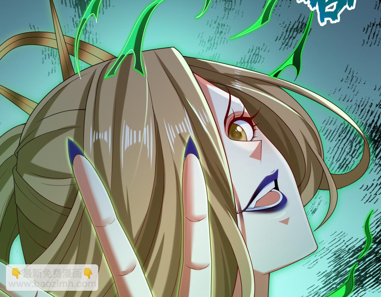 第165话 一起死吧！41