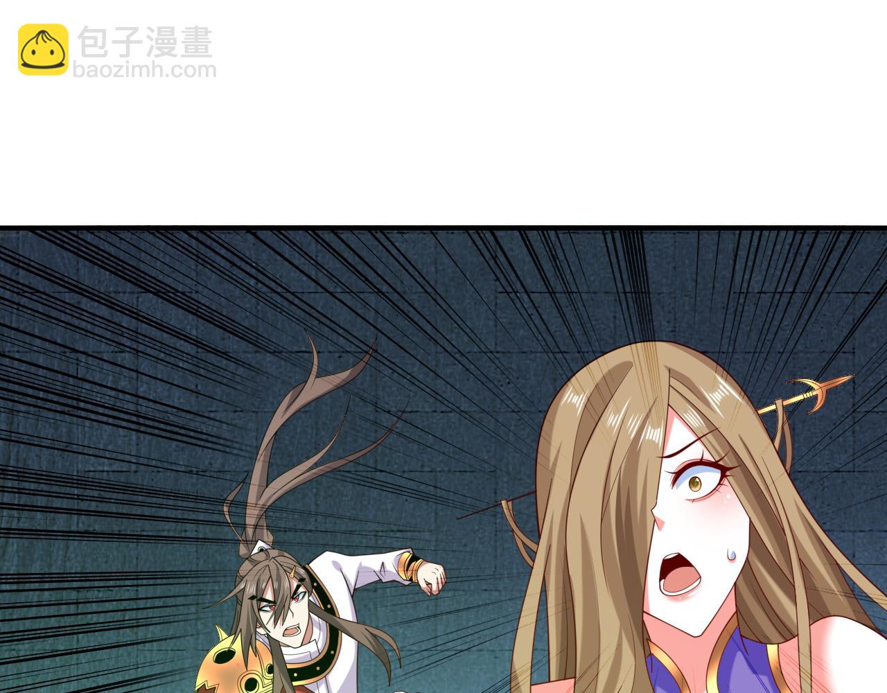 第165话 一起死吧！44