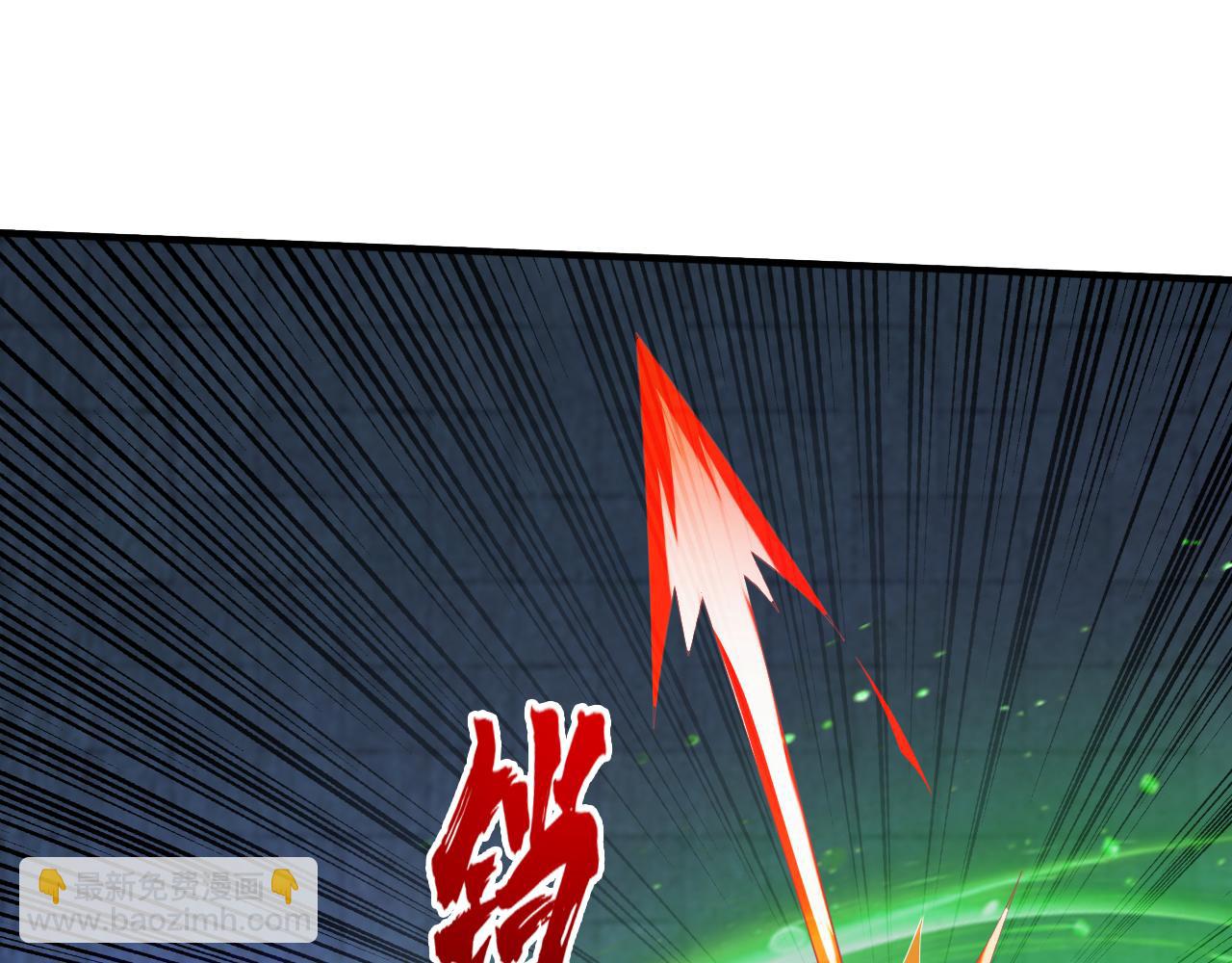 第165话 一起死吧！48