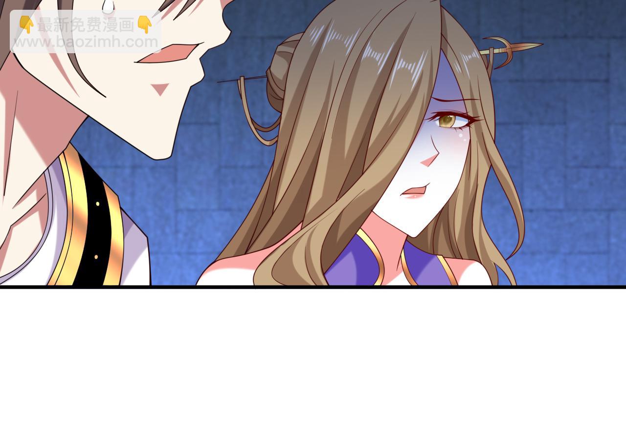 第165话 一起死吧！55