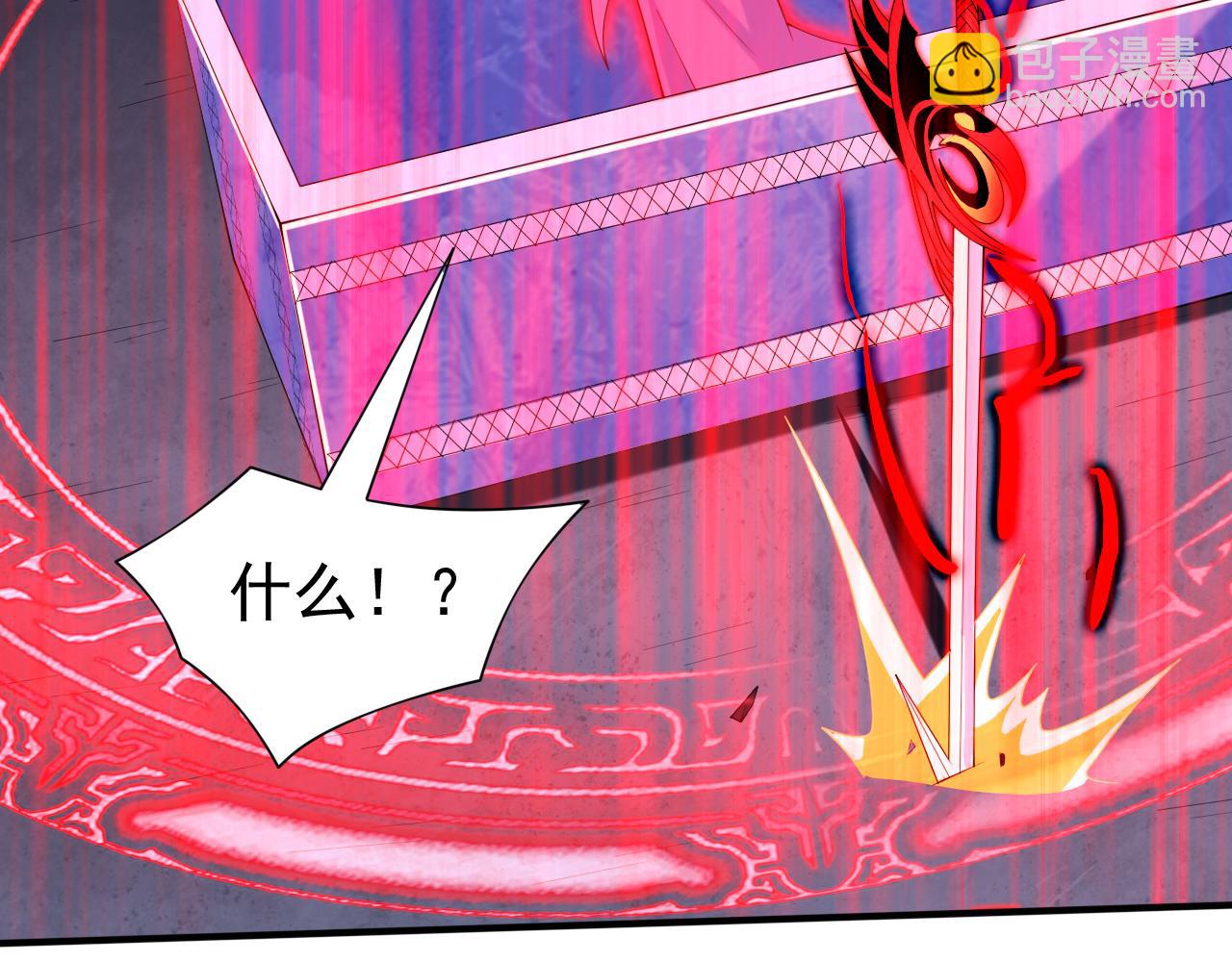 第165话 一起死吧！63