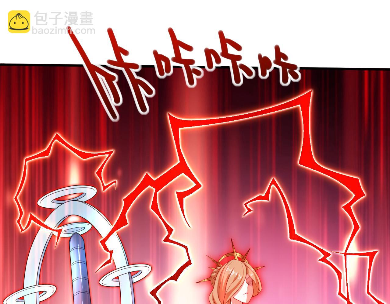 第165话 一起死吧！65
