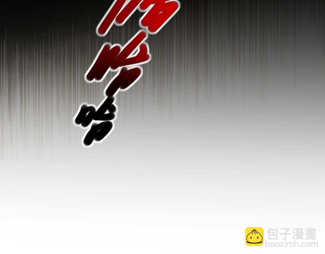 第165话 一起死吧！72