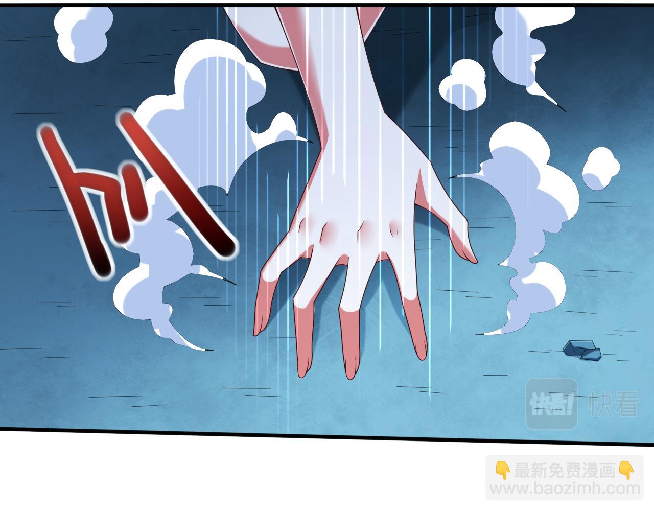 第165话 一起死吧！74