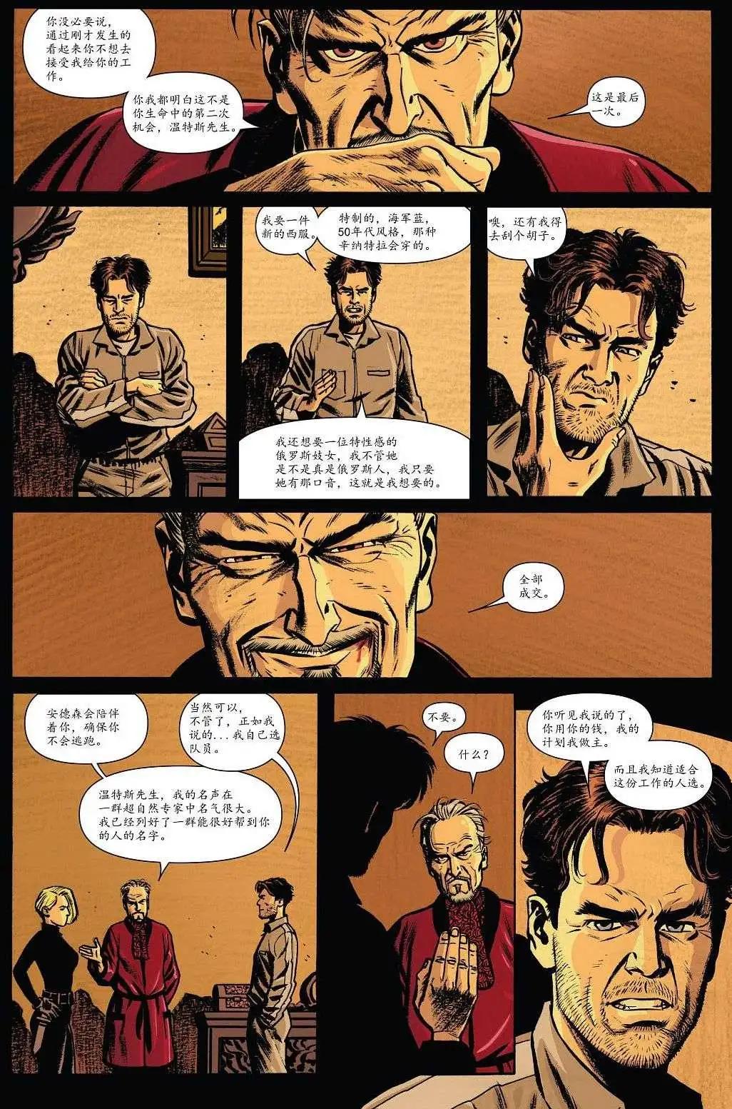 第01卷15