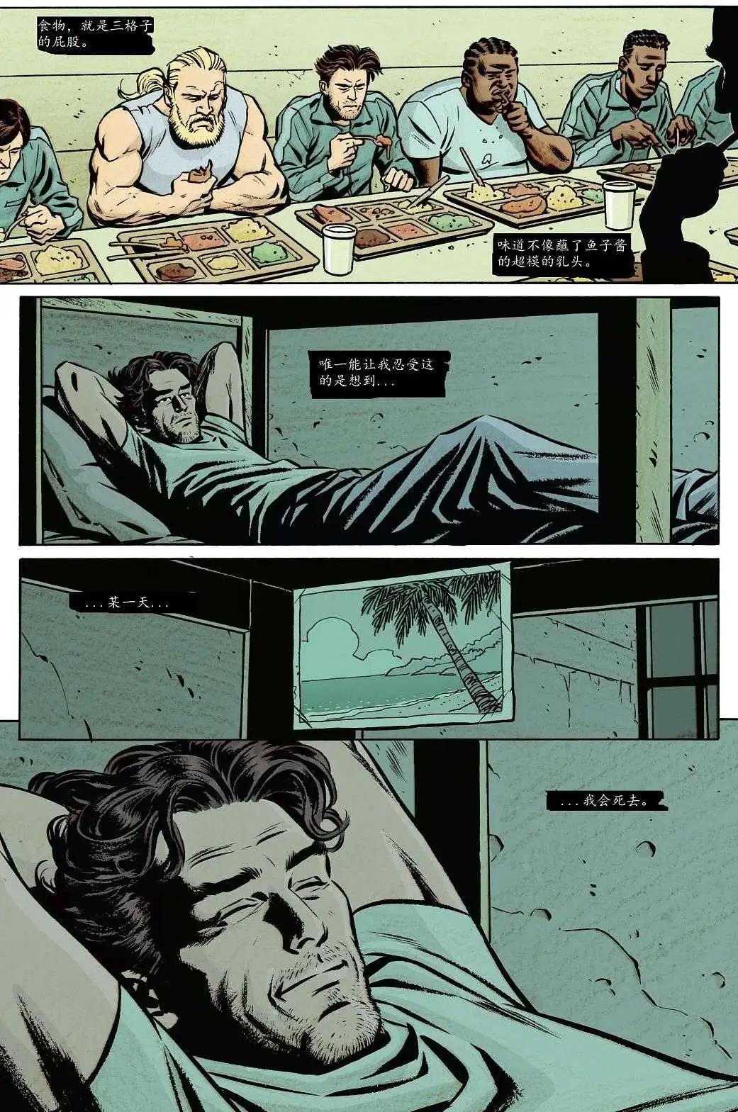 第01卷4