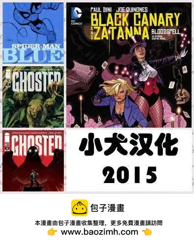 第08卷23