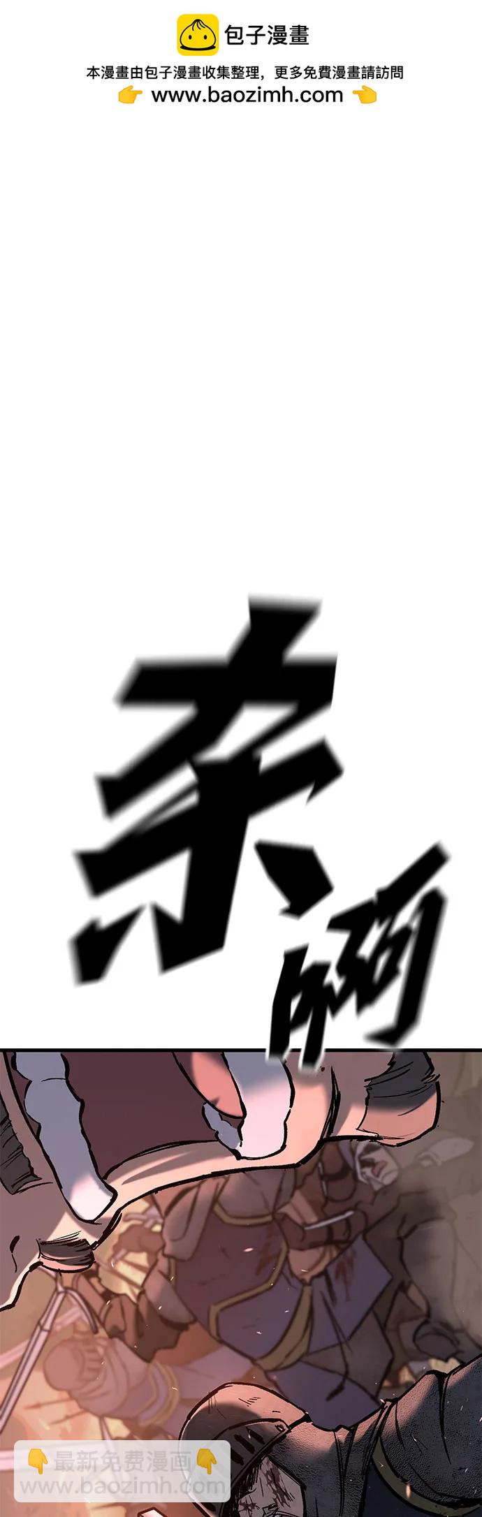 第2话1