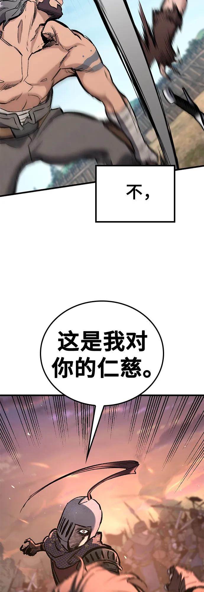 第2话102