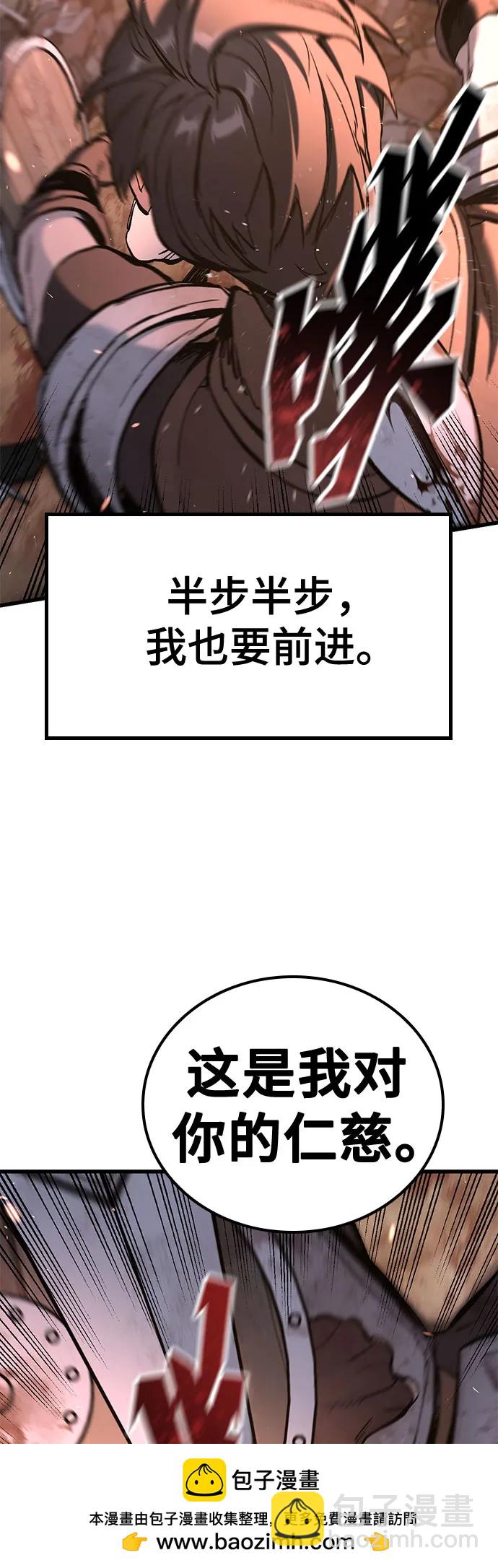 第2话103