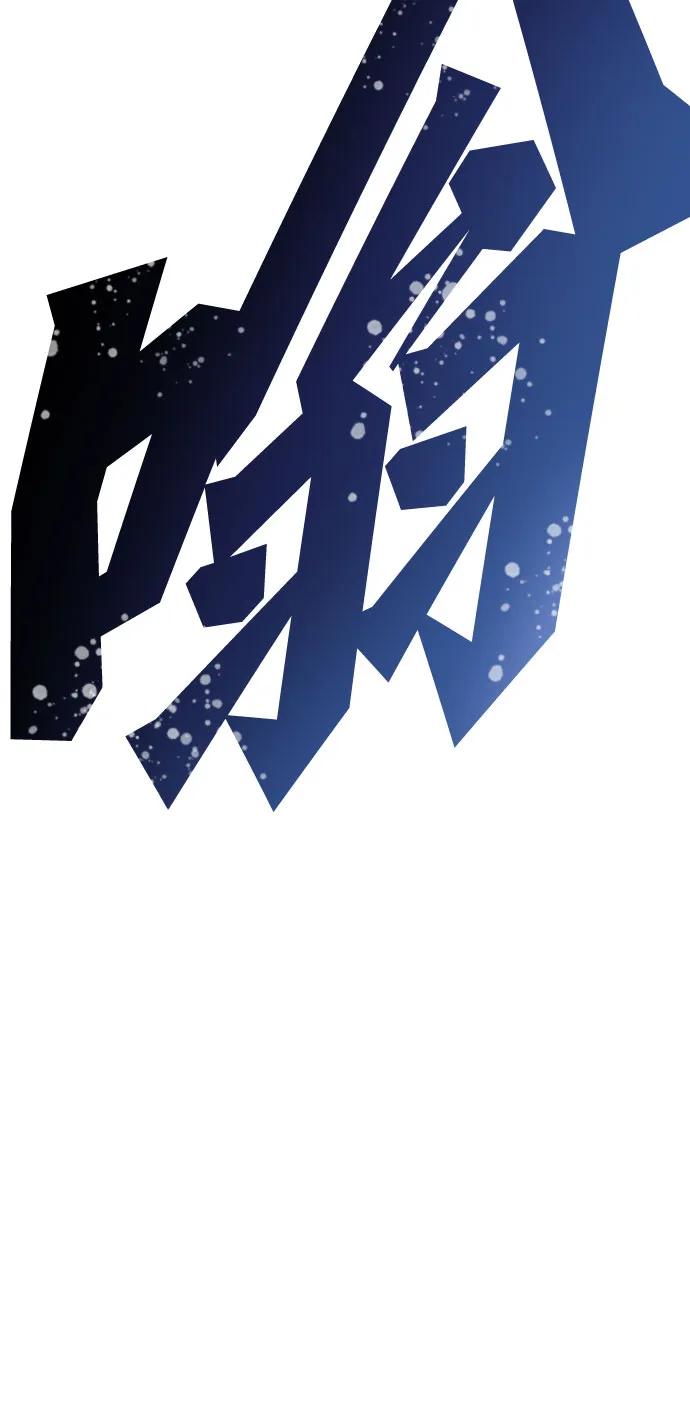 第2话122