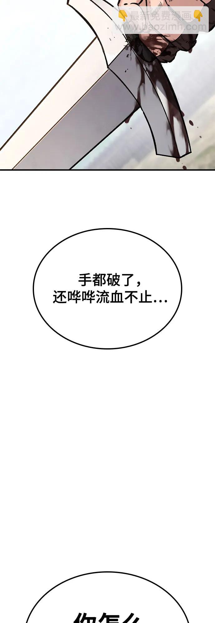 第2话125