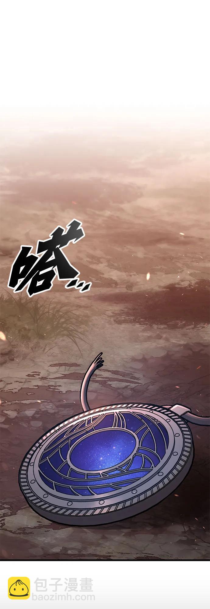 第2话14