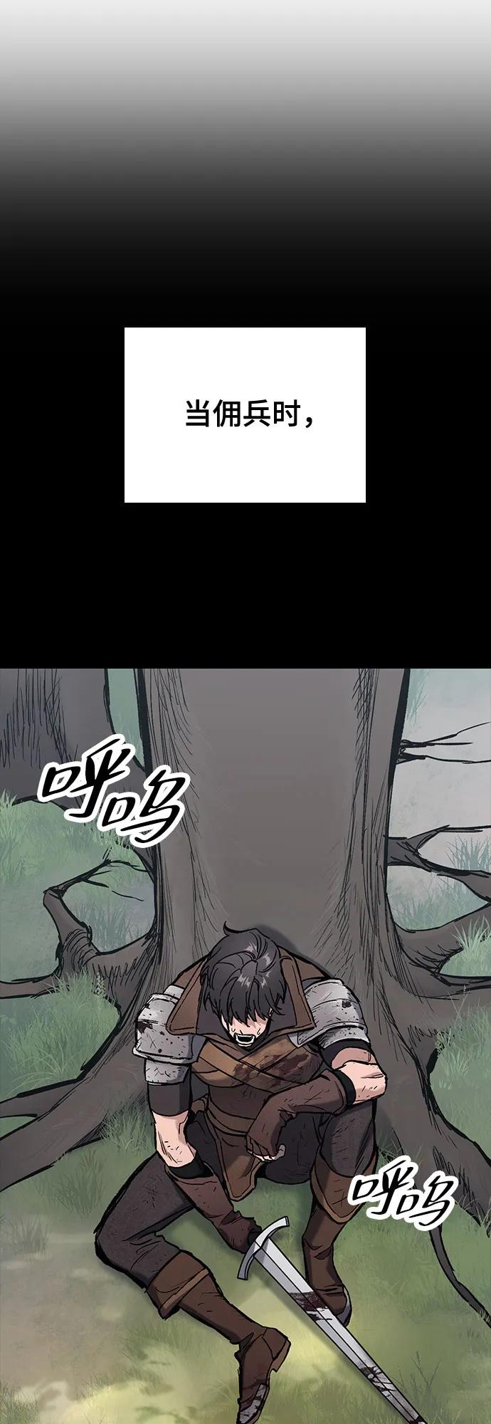 第2话15