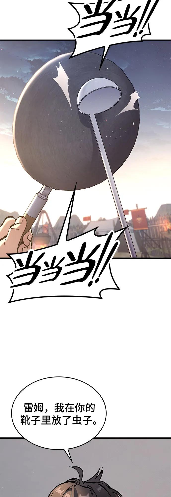 第2话34