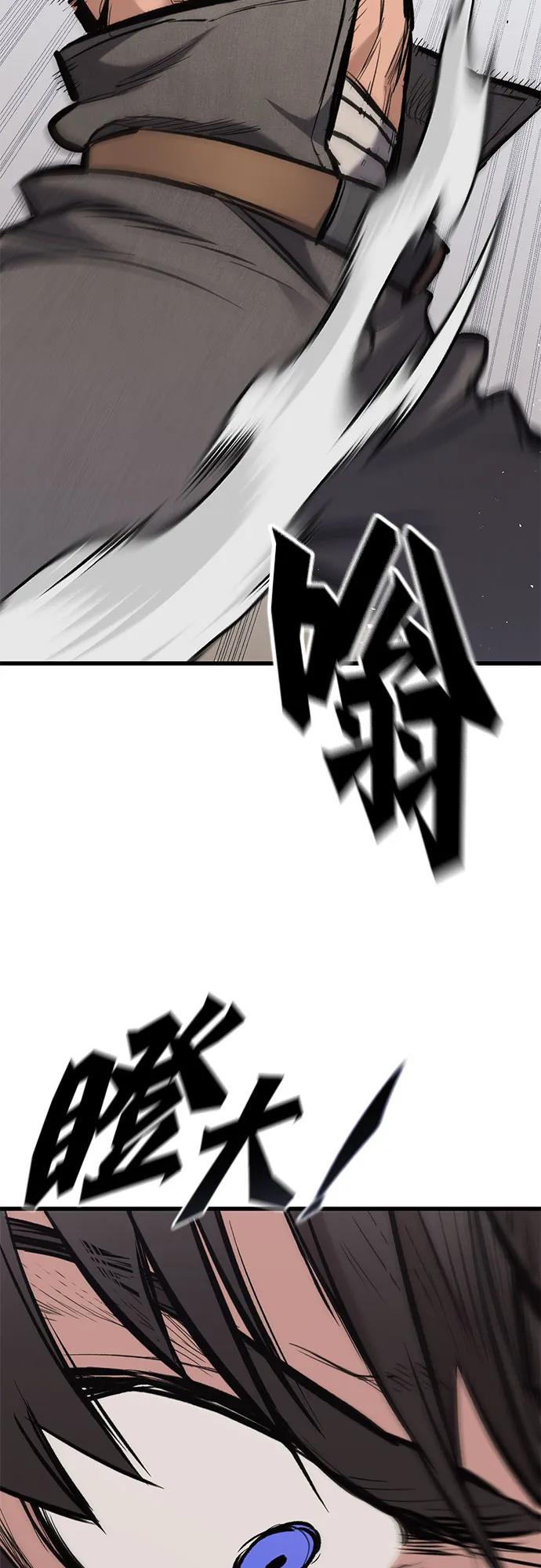 第2话42