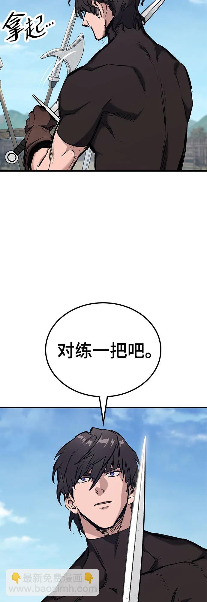 第2话55
