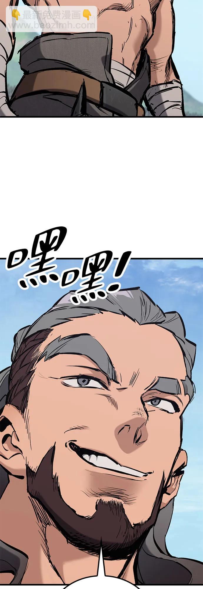 第2话57