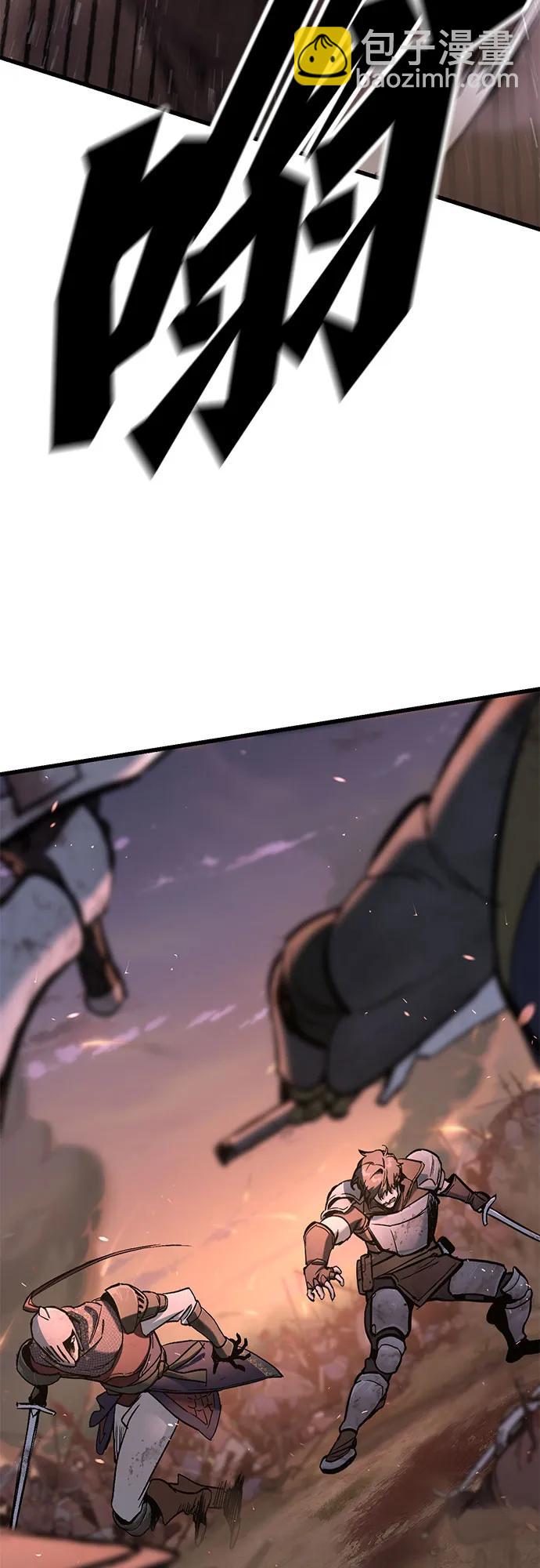 第2话7