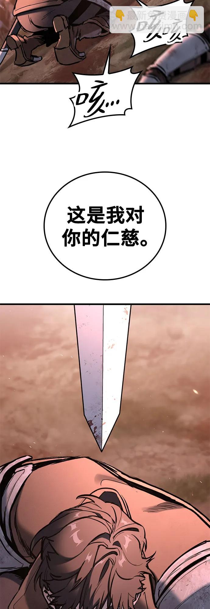 第2话92