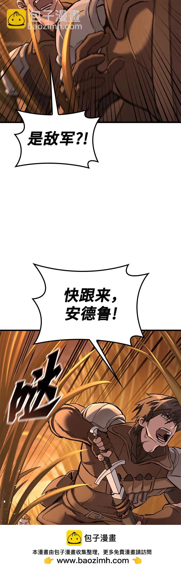 第11话107