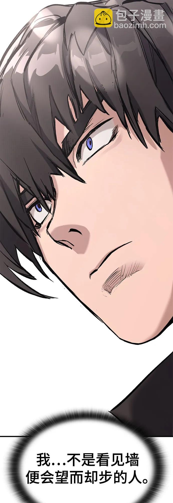 第11话38