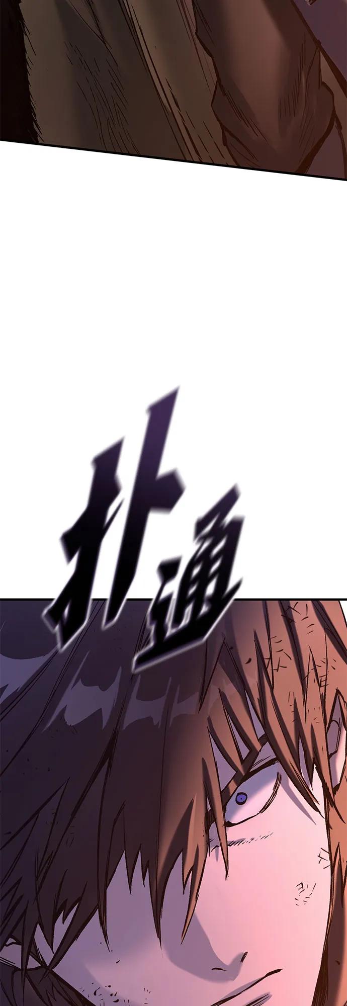 第13话58