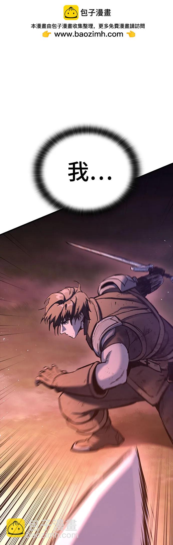 第14话1