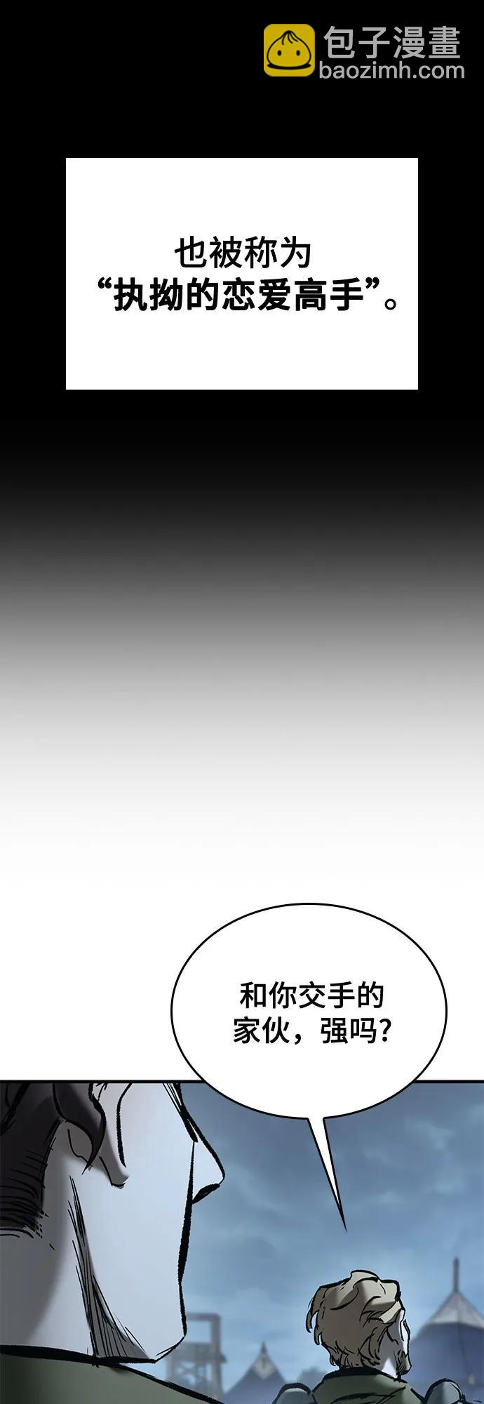 第14话101