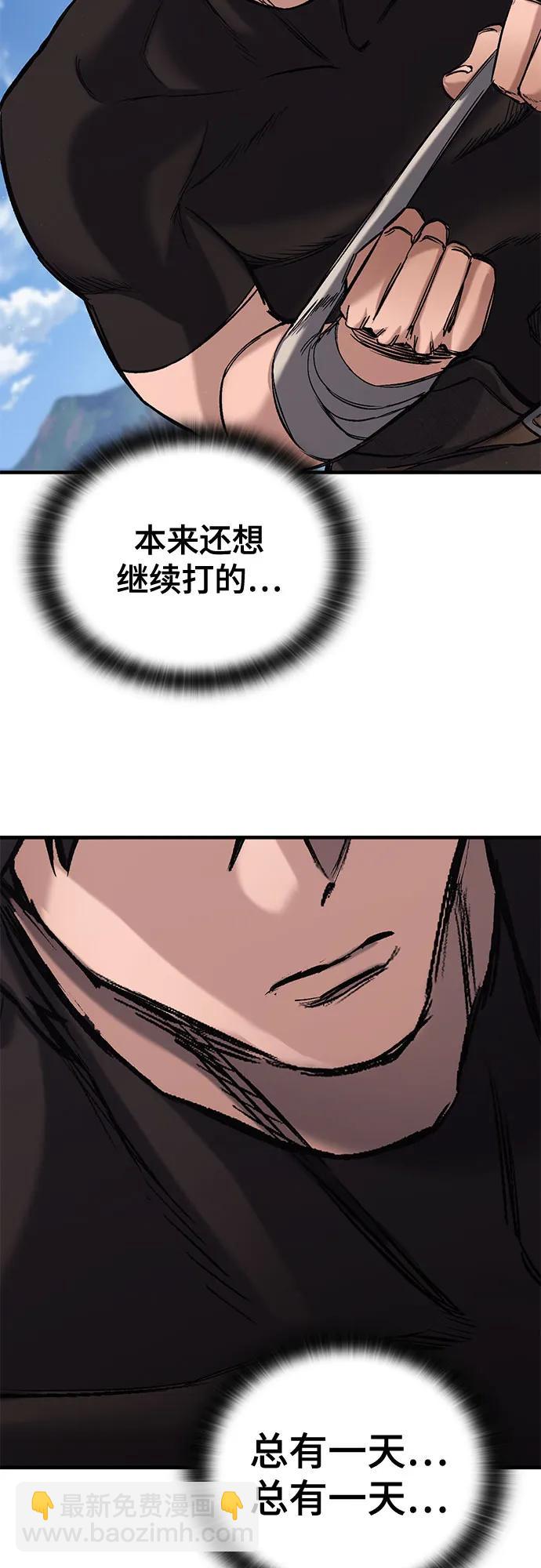 第14话111