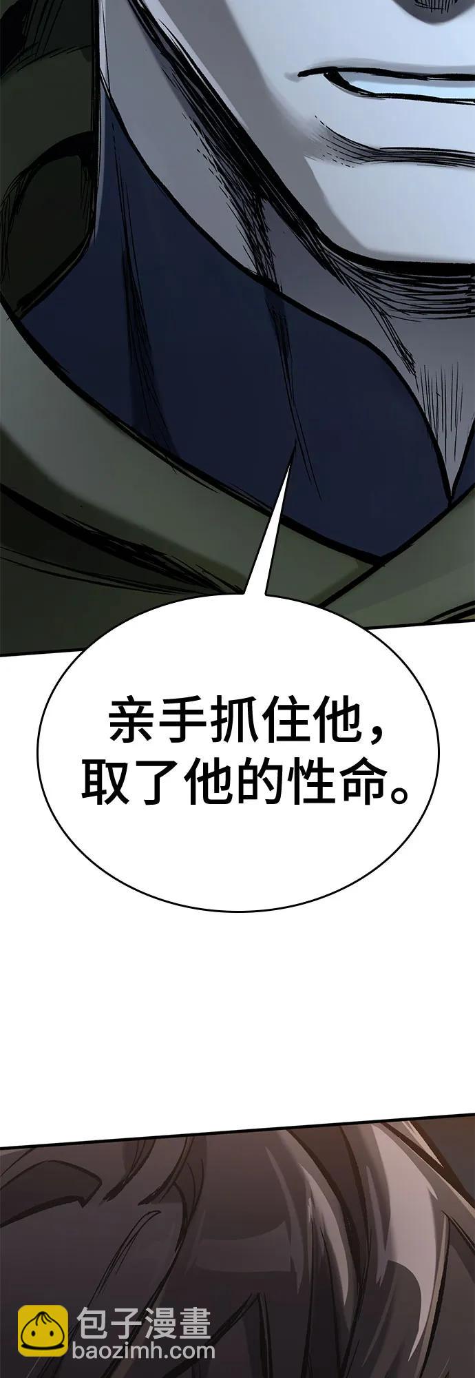 第14话113