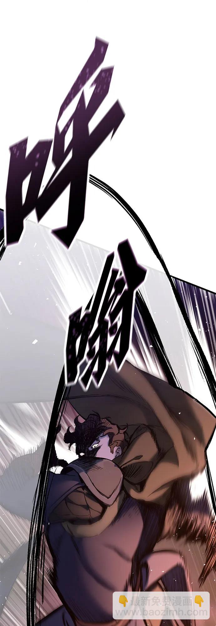 第14话12