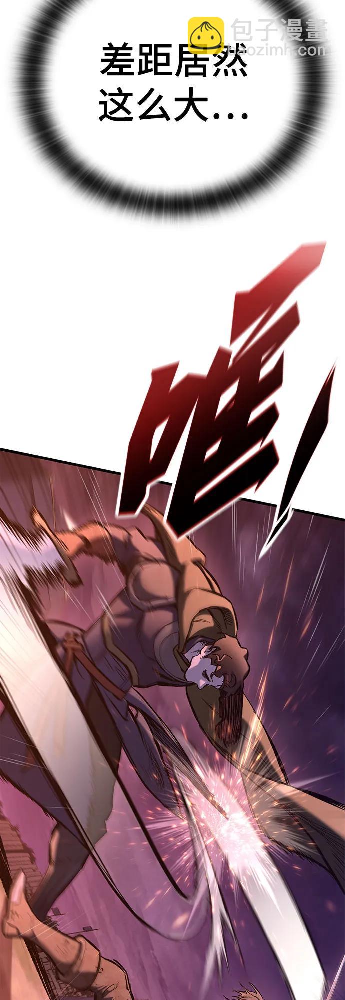 第14话19