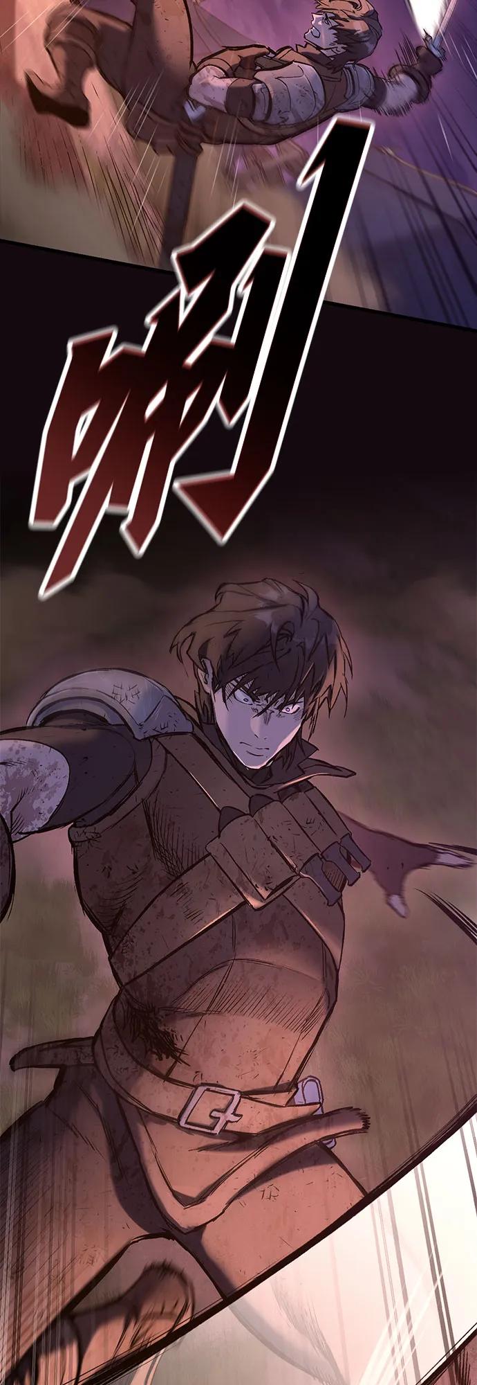 第14话20