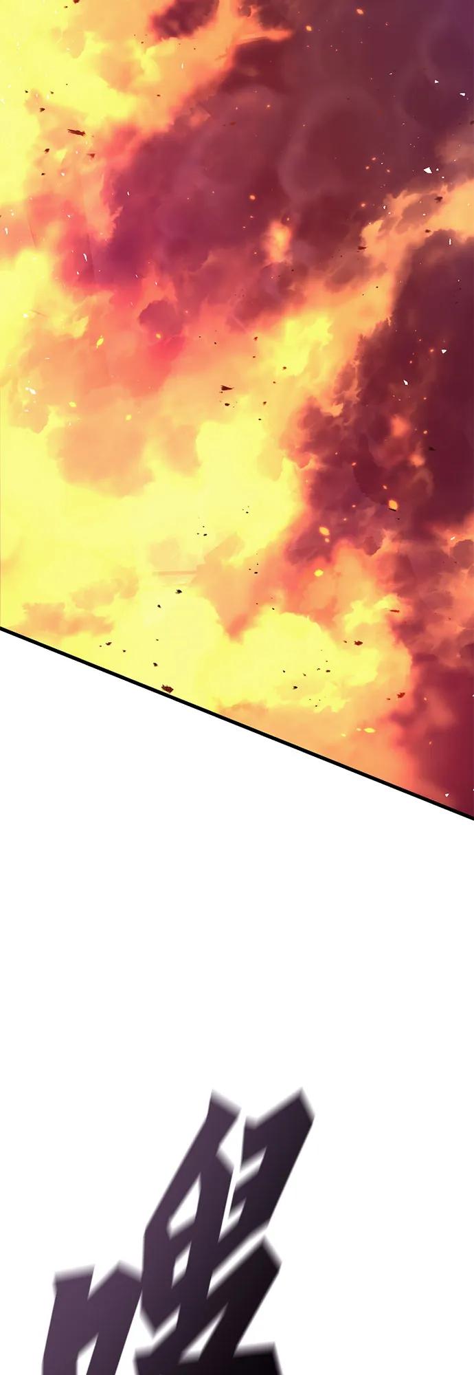第14话30