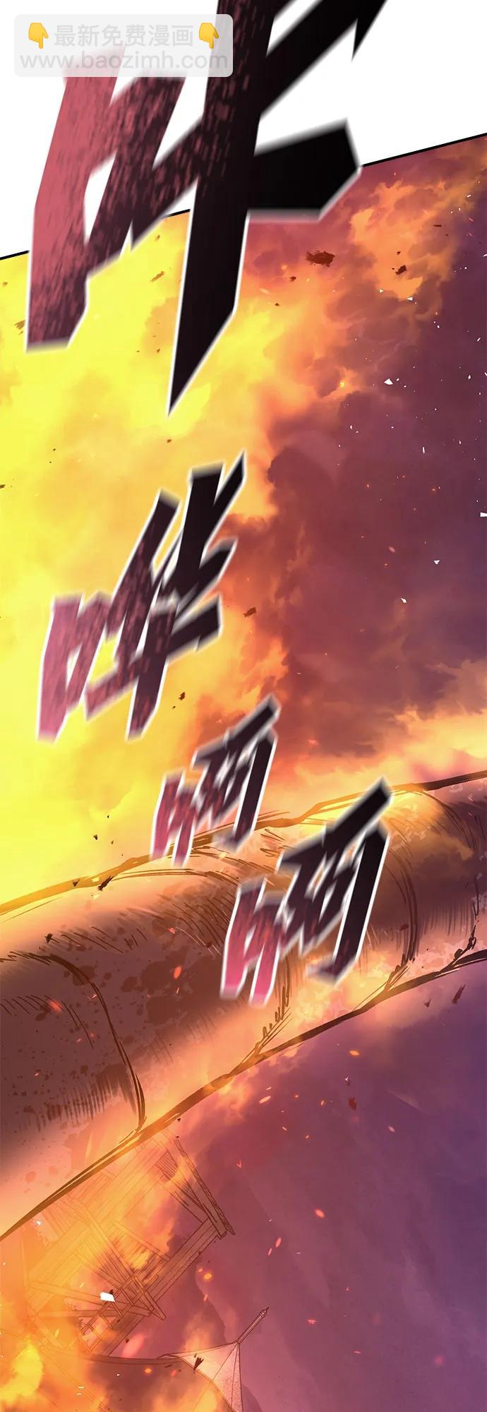 第14话32