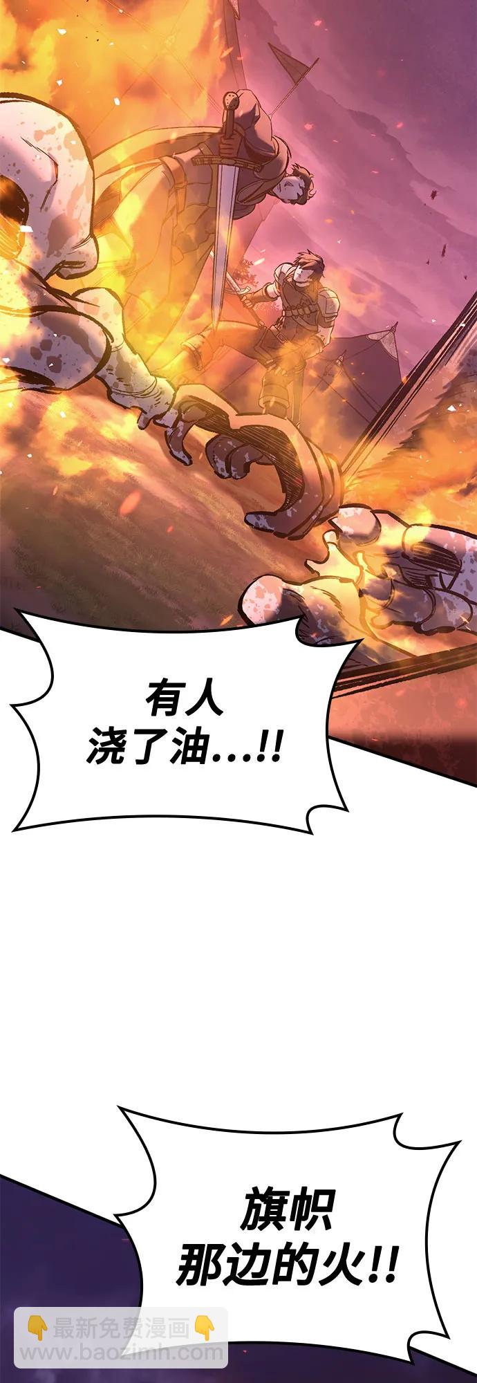 第14话33
