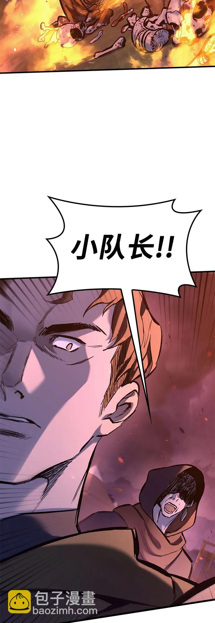 第14话35