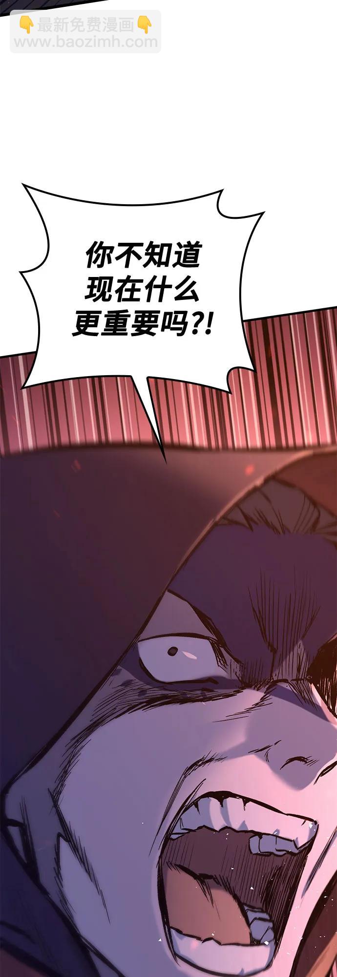第14话36